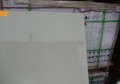 998185cc4207bd65989d85b57336