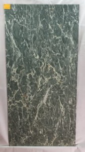 PANELE GRESOWE  1QGBY12616 (Slim)-NOWOŚĆ- 60 X 120 cm GRUBOŚĆ 5,5 mm