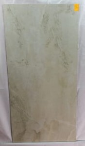 PANELE GRESOWE 1QGBY12627 (Slim)-NOWOŚĆ- 60 X 120 cm GRUBOŚĆ 5,5 mm